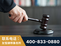 仁怀-“易通贷平台”非法吸收公众存款案-郑祥律师