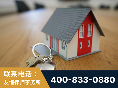 仁怀-继承律师