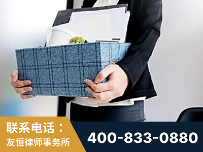 仁怀-刑事辩护律师