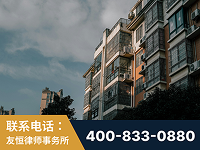 仁怀-北京某小贷公司宋某非法拘禁他人案-郑祥律师