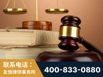 仁怀-山东霍某故意伤害致人死亡案件-郑祥律师