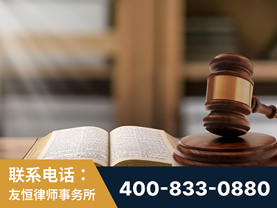 仁怀-刑事律师
