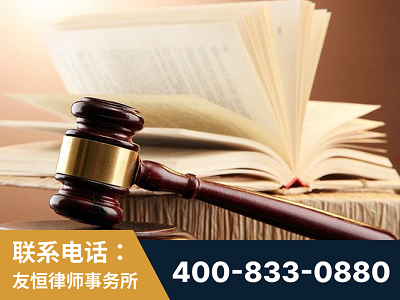 仁怀-杨凌波律师