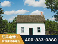 仁怀-外籍继承人推翻八份遗嘱案-杨凌波律师