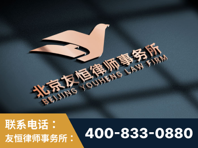 仁怀-企业展示图